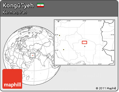 Blank Location Map of Kongū'īyeh