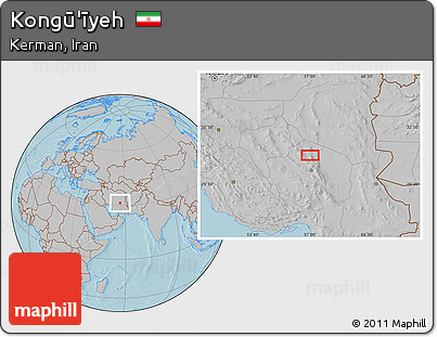 Gray Location Map of Kongū'īyeh, hill shading
