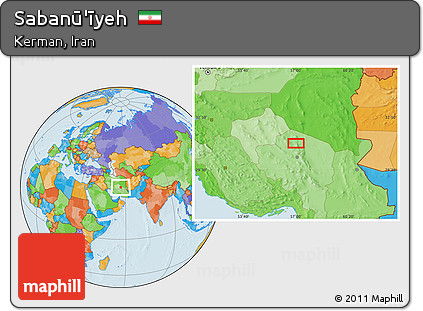 Political Location Map of Sabanū'īyeh