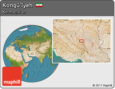 Satellite Location Map of Kongū'īyeh