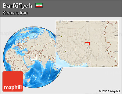 Shaded Relief Location Map of Barfū'īyeh