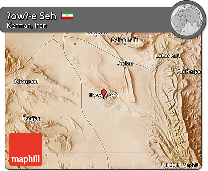 Satellite Map of Ḩowẕ-e Seh