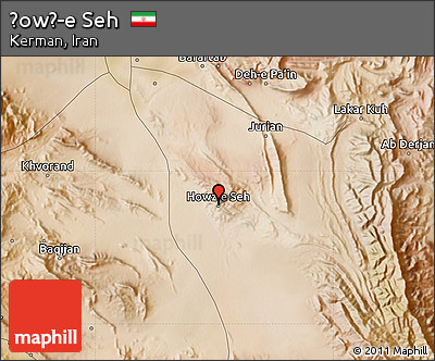 Satellite Map of Ḩowẕ-e Seh