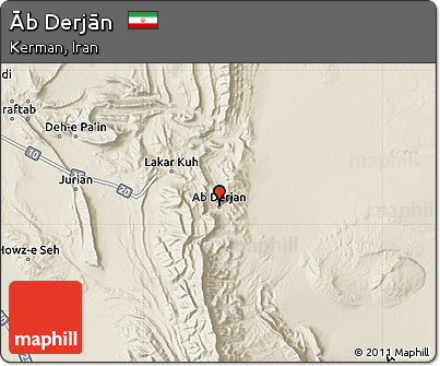 Shaded Relief Map of Āb Derjān