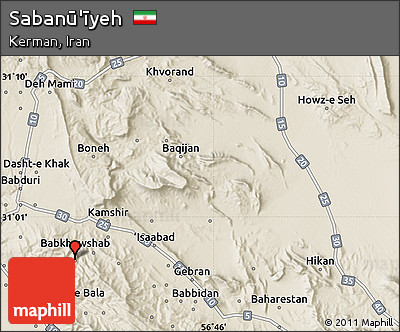 Shaded Relief Map of Sabanū'īyeh