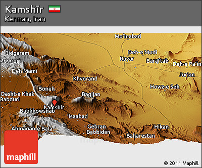 Physical Panoramic Map of Kamshīr