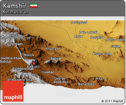 Physical Panoramic Map of Kamshīr