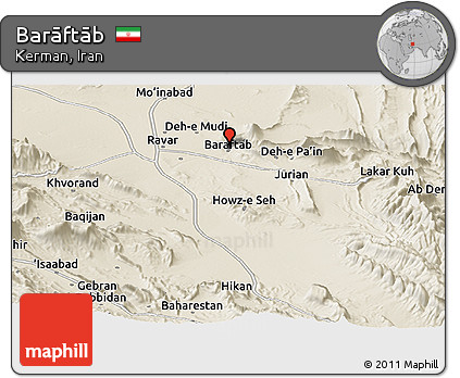 Shaded Relief Panoramic Map of Barāftāb