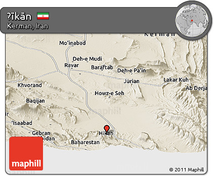 Shaded Relief Panoramic Map of Ḩīkān