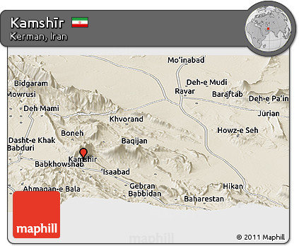 Shaded Relief Panoramic Map of Kamshīr
