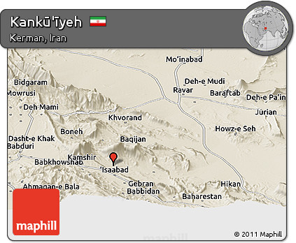 Shaded Relief Panoramic Map of Kankū'īyeh