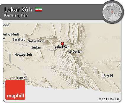Shaded Relief Panoramic Map of Lakar Kūh