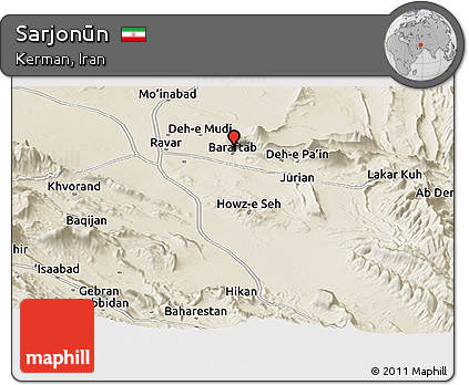 Shaded Relief Panoramic Map of Sarjonūn