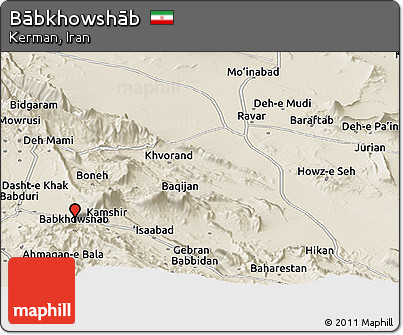 Shaded Relief Panoramic Map of Bābkhowshāb