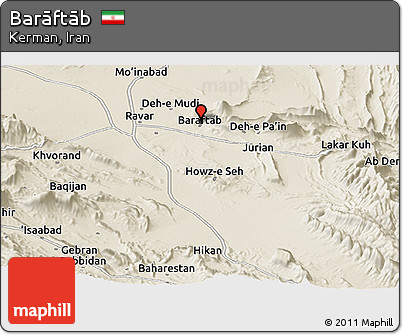 Shaded Relief Panoramic Map of Barāftāb