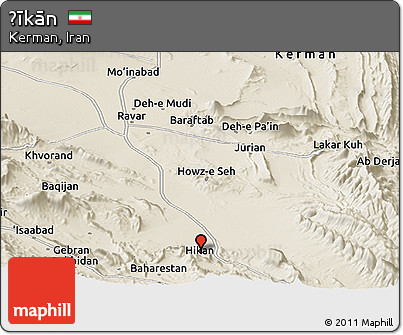 Shaded Relief Panoramic Map of Ḩīkān