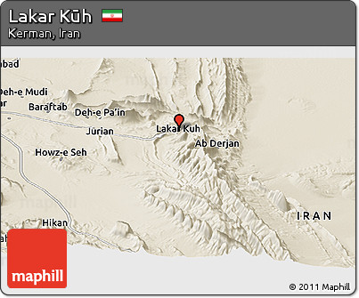 Shaded Relief Panoramic Map of Lakar Kūh