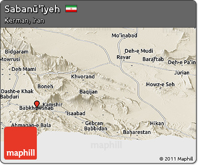 Shaded Relief Panoramic Map of Sabanū'īyeh