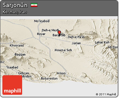 Shaded Relief Panoramic Map of Sarjonūn