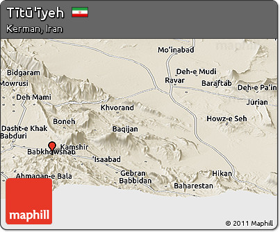 Shaded Relief Panoramic Map of Tītū'īyeh