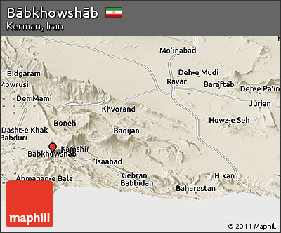 Shaded Relief Panoramic Map of Bābkhowshāb