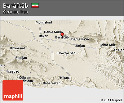 Shaded Relief Panoramic Map of Barāftāb