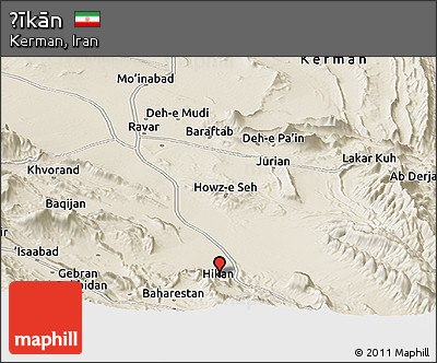 Shaded Relief Panoramic Map of Ḩīkān