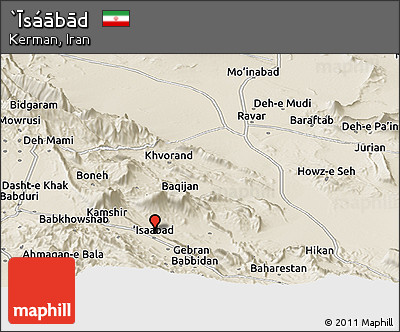 Shaded Relief Panoramic Map of `Īsáābād