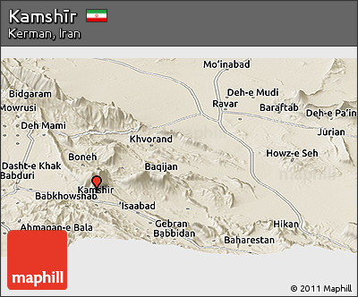 Shaded Relief Panoramic Map of Kamshīr