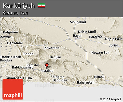 Shaded Relief Panoramic Map of Kankū'īyeh