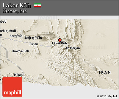Shaded Relief Panoramic Map of Lakar Kūh