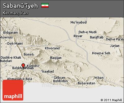 Shaded Relief Panoramic Map of Sabanū'īyeh