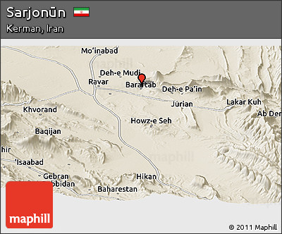 Shaded Relief Panoramic Map of Sarjonūn