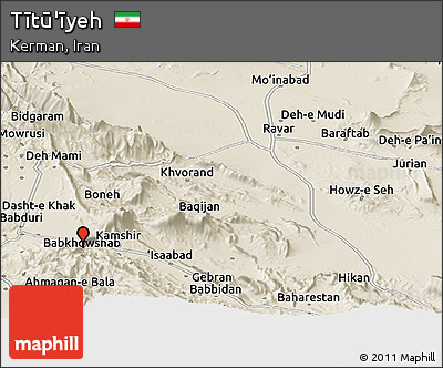 Shaded Relief Panoramic Map of Tītū'īyeh