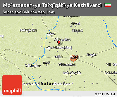 Physical 3D Map of Mo'asseseh-ye Taḩqīqātī-ye Keshāvarzī