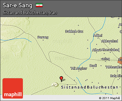 Physical 3D Map of Sar-e Sang