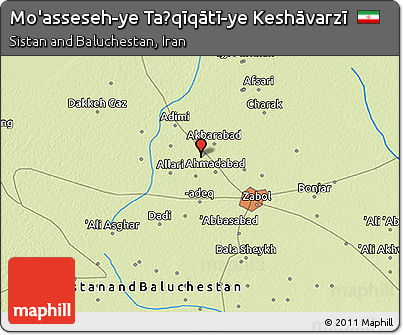 Physical 3D Map of Mo'asseseh-ye Taḩqīqātī-ye Keshāvarzī