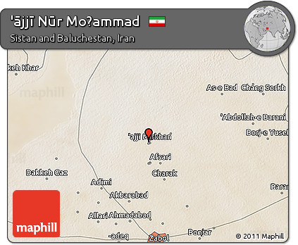Satellite 3D Map of 'ājjī Nūr Moḩammad