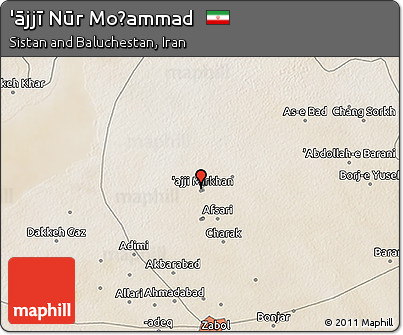 Satellite 3D Map of 'ājjī Nūr Moḩammad