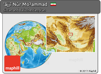 Physical Location Map of 'ājjī Nūr Moḩammad
