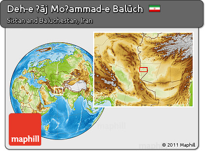 Physical Location Map of Deh-e Ḩāj Moḩammad-e Balūch
