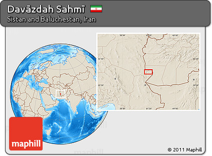 Shaded Relief Location Map of Davāzdah Sahmī