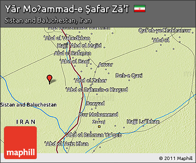 Physical 3D Map of Yār Moḩammad-e Şafar Zā'ī