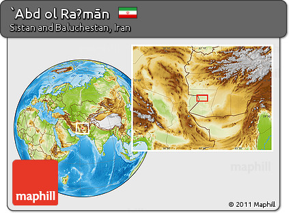 Physical Location Map of `Abd Ol Raḩmān