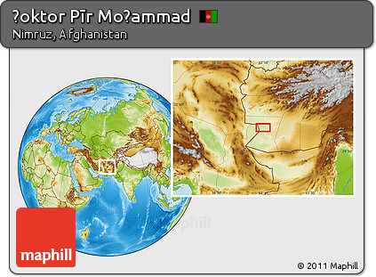 Physical Location Map of Ḏoktor Pīr Moḩammad