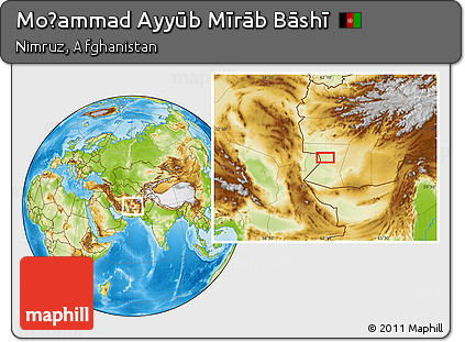 Physical Location Map of Moḩammad Ayyūb Mīrāb Bāshī