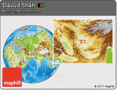 Physical Location Map of Dāvūd Shāh