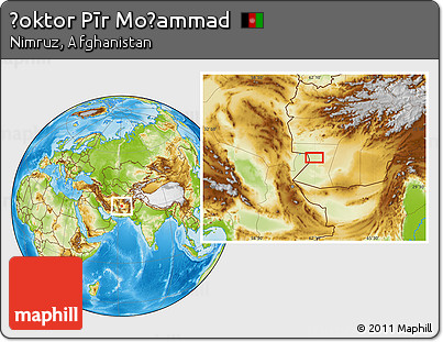 Physical Location Map of Ḏoktor Pīr Moḩammad