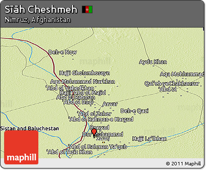 Physical Panoramic Map of Sīāh Cheshmeh