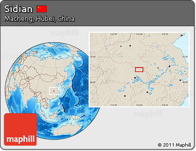 Shaded Relief Location Map of Sidian